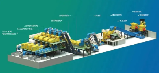 企業微信截圖_20250424101742.png