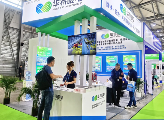 企業微信截圖_20250424101731.png