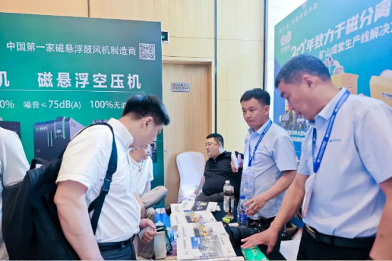 企業微信截圖_20250611092446.png
