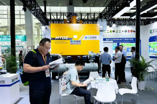 企業微信截圖_20250620102350.png