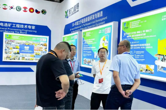 企業微信截圖_20250620102359.png